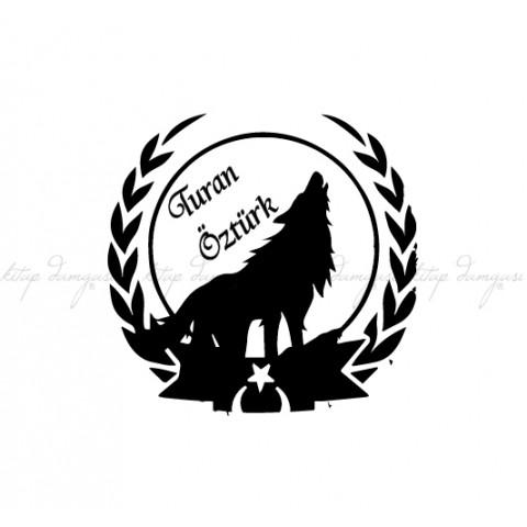 Bozkurt - Ayyıldız İsme Özel Mühür