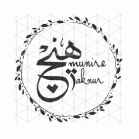 Hiç - İsme Özel Mühür